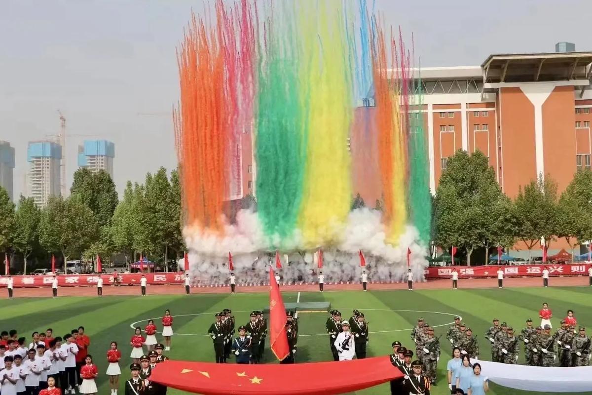 完成了