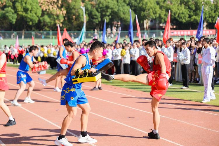 奖金加强其