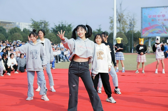 的规划和投