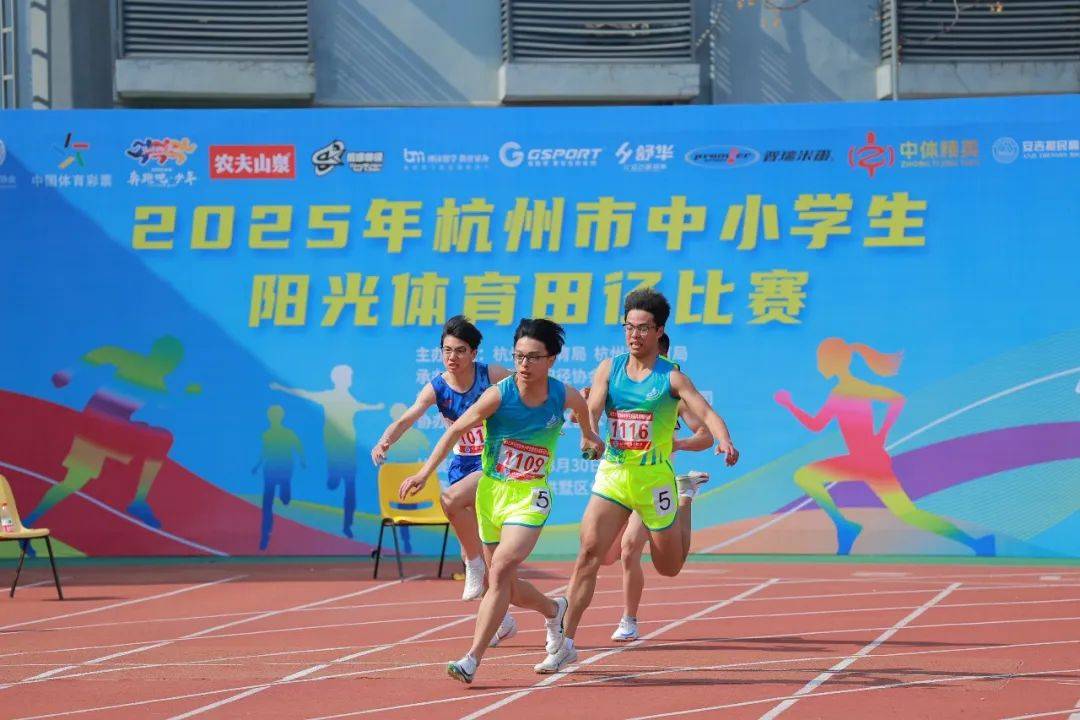 对台球的热 对台球的热